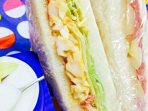 オシャレ弁当 海老とたまごのオーロラソースサンド レシピ 作り方 By ノンパルンパ 楽天レシピ オシャレ弁当 海老とたまごのオーロラソースサンド レシピ 作り方 By ノンパルンパ 楽天レシピ